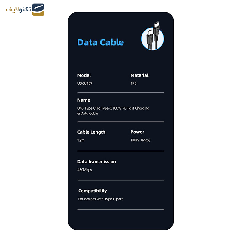 پاوربانک یوسمز مدل US-CD165 ظرفیت 30000 میلی آمپر ساعت به همراه کابل تایپ سی - 