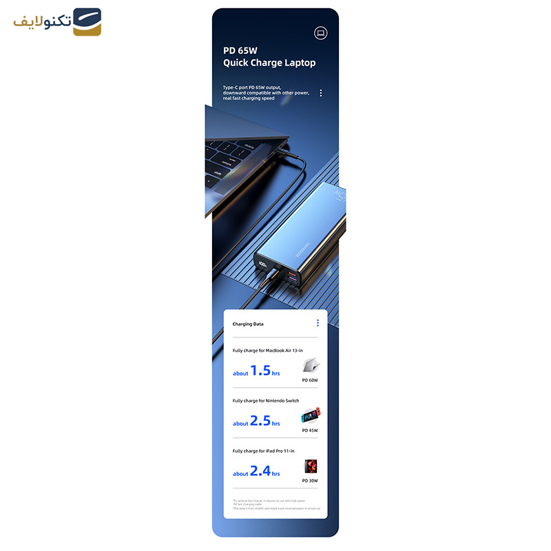 پاوربانک یوسمز مدل US-CD165 ظرفیت 30000 میلی آمپر ساعت به همراه کابل تایپ سی - 