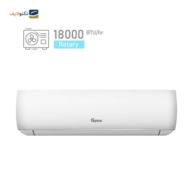 کولر گازی جی پلاس 18 هزار مدل GAC-HF18TQ3C - GPlus GAC-HF18TQ3C Air conditioner