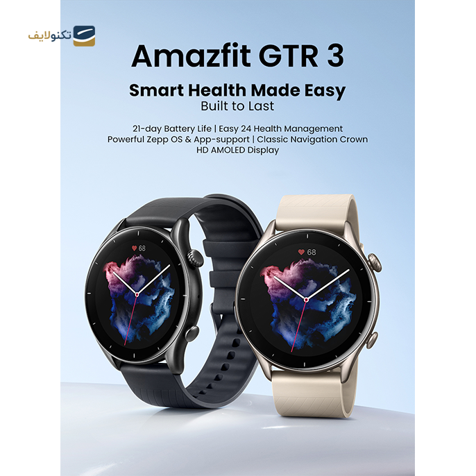  ساعت هوشمند امیزفیت مدل GTR 3 - Amazfit GTR 3