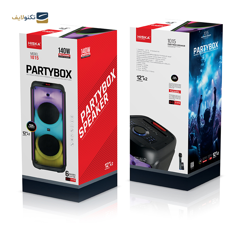 اسپیکر بلوتوثی قابل حمل هیسکا مدل PARTY BOX 1015 - Hiska PARTY BOX 1015 Wireless Speaker