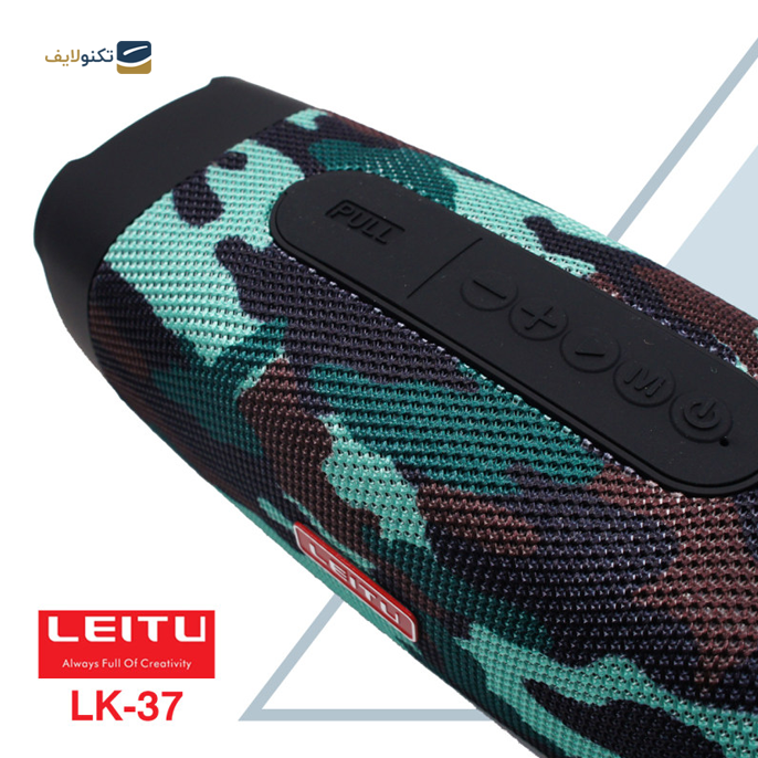  اسپیکر بلوتوثی قابل حمل لیتو مدل LK-37 - Leitu LK - 37 Bluetooth Speaker