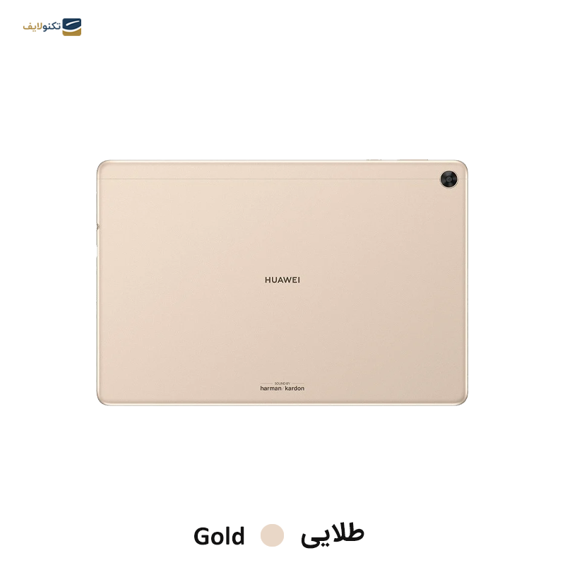 تبلت هواوی مدل MatePad T10s ظرفیت 128 گیگابایت رم 4 گیگابایت - Huawei MatePad T10s 128/4GB