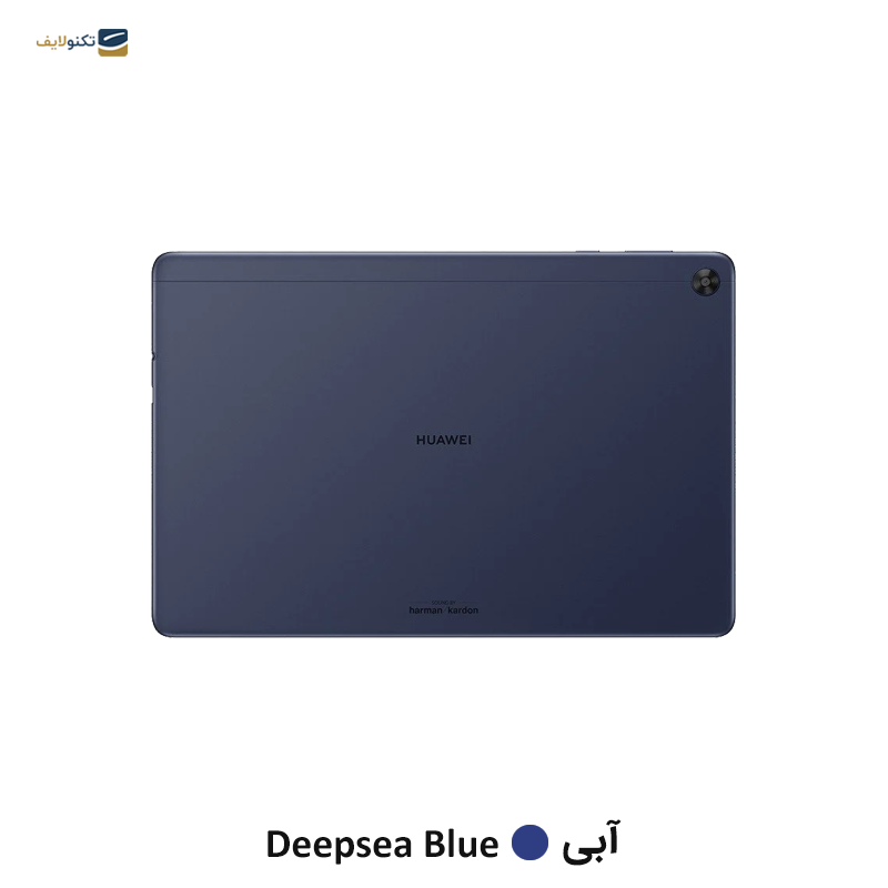 تبلت هواوی مدل MatePad T10s ظرفیت 128 گیگابایت رم 4 گیگابایت - Huawei MatePad T10s 128/4GB