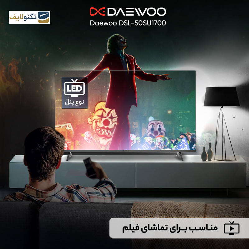 تلویزیون ال ای دی دوو مدل DSL-50SU1700 سایز 50 اینچ  - Daewoo DSL-50SU1700 LED 50 Inch TV