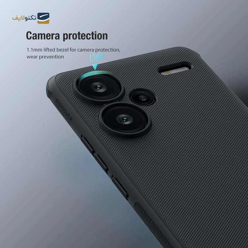 کاور گوشی شیائومی Redmi Note 13 Pro Plus نیلکین مدل Super Frosted Shield Pro - Nillkin Super Frosted Shield Pro Case For Xiaomi Redmi Note 13 Pro Plus