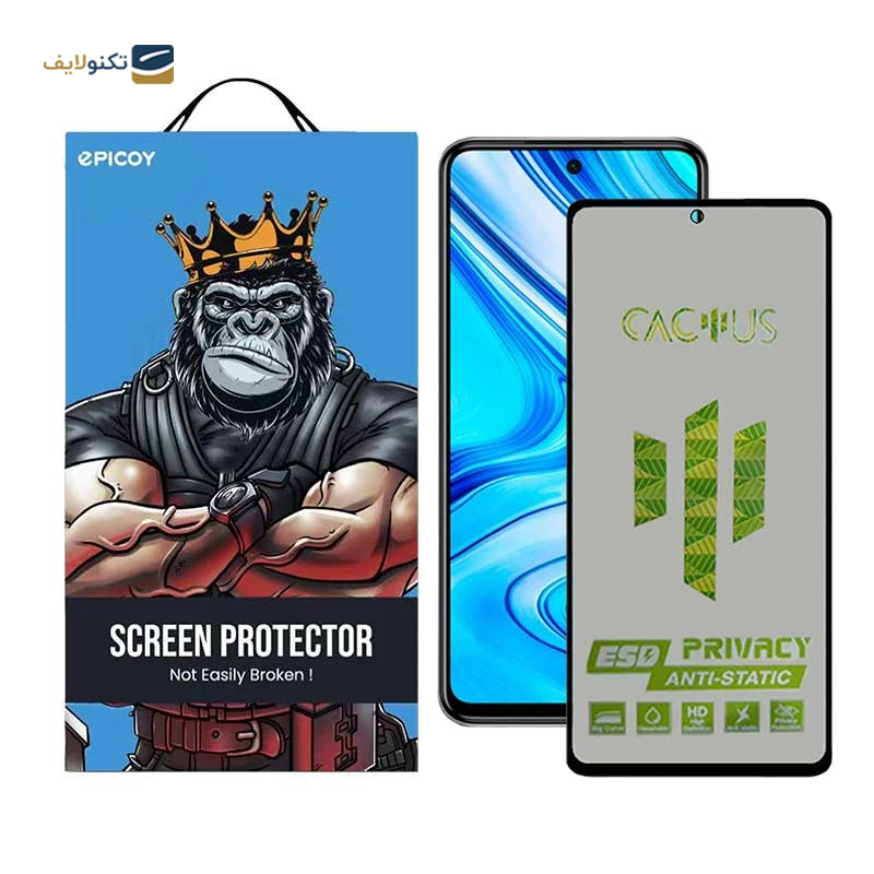 گلس حریم شخصی گوشی شیائومی Redmi Note 9 Pro 5G اپیکوی مدل Cactus-ESD-Privacy - Epicoy Cactus-ESD-Privacy Xiaomi Redmi Note 9 Pro 5G Screen Protector