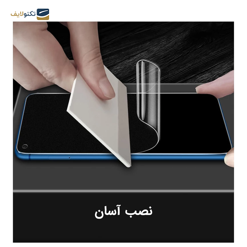 گلس گوشی وان پلاس Ace 2 pro راک اسپیس مدل Hydrogel HGL - Rock Space Hydrogel HGL Screen Protector for OnePlus Ace 2 Pro
