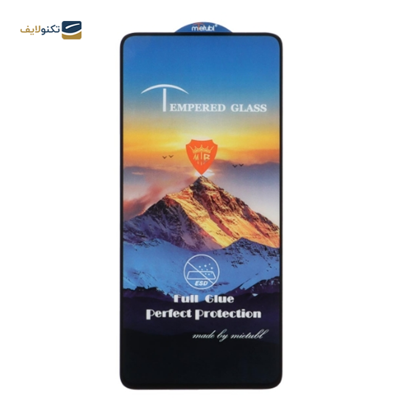 گلس گوشی سامسونگ Galaxy S20 FE میتوبل مدل Full Cover ESD Mountain - Mietubl Full Cover ESD Mountain Samsung Galaxy S20 FE Screen Protector