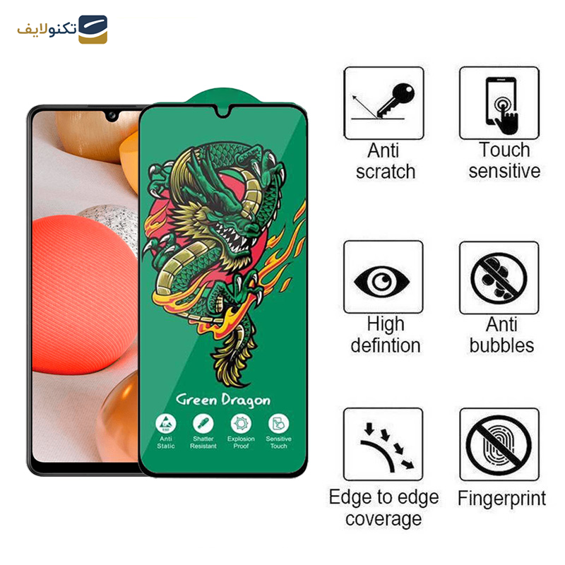 محافظ صفحه نمایش اپیکوی مدل  Green Dragon ExplosionProof مناسب برای گوشی موبایل سامسونگ  Galaxy A42 5G/A32 5G/A22 5G/A12 Nacho/A12 4G/A20s 4G - Epicoy Glass Screen Protector Green Dragon ExplosionProof For Samsung Galaxy A42 5G/A32 5G/A22 5G/A12 Nacho/A12 4G/A20s 4G