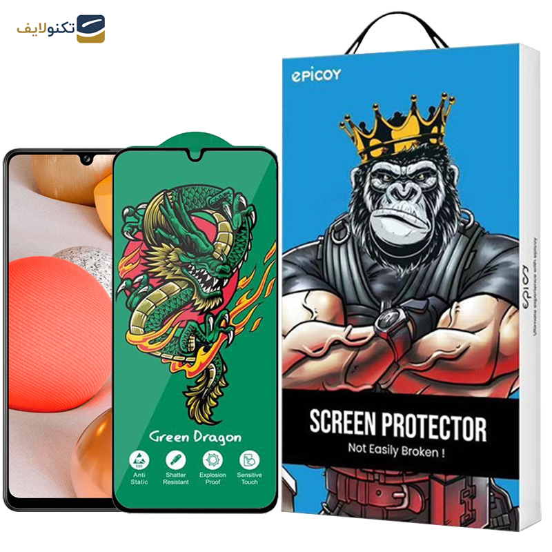 محافظ صفحه نمایش اپیکوی مدل  Green Dragon ExplosionProof مناسب برای گوشی موبایل سامسونگ  Galaxy A42 5G/A32 5G/A22 5G/A12 Nacho/A12 4G/A20s 4G - Epicoy Glass Screen Protector Green Dragon ExplosionProof For Samsung Galaxy A42 5G/A32 5G/A22 5G/A12 Nacho/A12 4G/A20s 4G