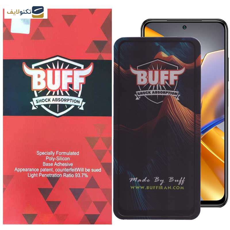 محافظ صفحه نمایش 5D بوف مدل Mountain مناسب برای گوشی موبایل شیائومی Poco M5s 4G/M4 Pro 4G /Note 11 4G/Global /Note 10 4G - Buff 5D Mountain Glass Screen Protector For Xiaomi Poco M5s 4G/M4 Pro 4G /Note 11 4G/Global /Note 10 4G