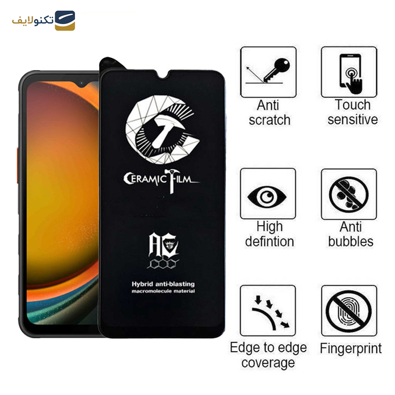 محافظ صفحه نمایش سرامیکی اپیکوی مدل CR7 مناسب برای گوشی موبایل سامسونگ Galaxy A14 4G/5G /Xcover7 - Epicoy CR7 Glass Screen Protector For Samsung Galaxy A14 4G/5G /Xcover7