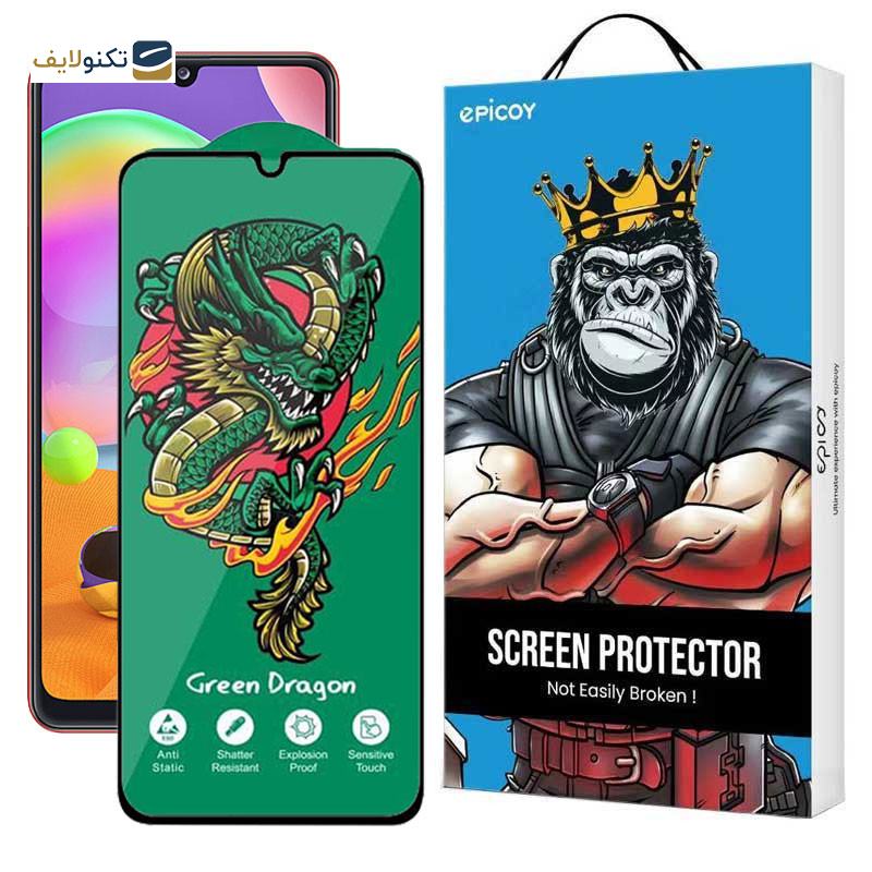 محافظ صفحه نمایش اپیکوی مدل Green Dragon ExplosionProof مناسب برای گوشی موبایل سامسونگ Galaxy A31 4G/ A30 4G/ A30s 4G/ A50s/ A20 4G - Epicoy Green Dragon ExplosionProof Glass Screen Protector For Samsung Galaxy A31 4G/ A30 4G/ A30s 4G/ A50s/ A20 4G