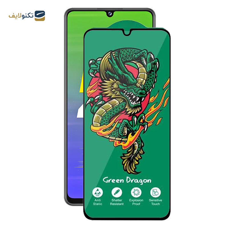 محافظ صفحه نمایش اپیکوی مدل Green Dragon ExplosionProof مناسب برای گوشی موبایل سامسونگ Galaxy M42 5G/ M34 5G/ M33 5G/ M32 5G/ M13 4G/ M12 4G - Epicoy Green Dragon ExplosionProof Glass Screen Protector For Samsung Galaxy M42 5G/ M34 5G/ M33 5G/ M32 5G/ M13 4G/ M12 4G