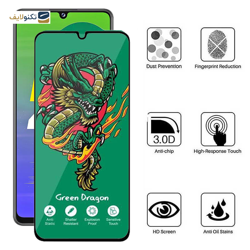 محافظ صفحه نمایش اپیکوی مدل Green Dragon ExplosionProof مناسب برای گوشی موبایل سامسونگ Galaxy M42 5G/ M34 5G/ M33 5G/ M32 5G/ M13 4G/ M12 4G - Epicoy Green Dragon ExplosionProof Glass Screen Protector For Samsung Galaxy M42 5G/ M34 5G/ M33 5G/ M32 5G/ M13 4G/ M12 4G