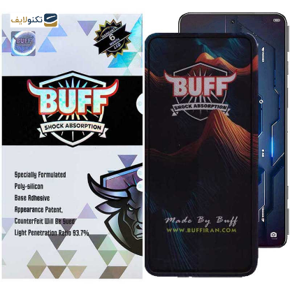 محافظ صفحه نمایش بوف مدل Mountain-G مناسب برای گوشی موبایل شیائومی Black Shark 5 Pro 5G / 5 5G / 4 Pro 5G / 3 5G / 3S 5G - Buff Mountain-G Glass Screen Protector For Xiaomi Black Shark 5 Pro 5G / 5 5G / 4 Pro 5G / 3 5G / 3S 5G