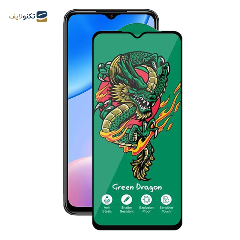 محافظ صفحه نمایش اپیکوی مدل Dragon ExplosionProof مناسب برای گوشی موبایل شیائومی Redmi 11 Prime 5G/4G / Redmi Note 11R 5G/ Redmi 10 5G - 