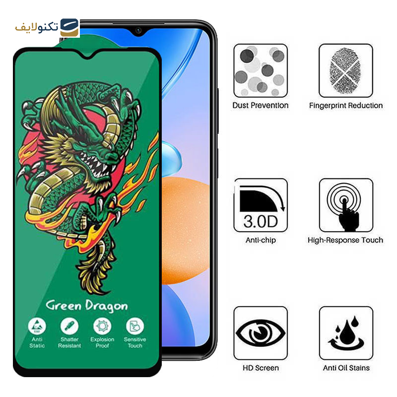 محافظ صفحه نمایش اپیکوی مدل Dragon ExplosionProof مناسب برای گوشی موبایل شیائومی Redmi 11 Prime 5G/4G / Redmi Note 11R 5G/ Redmi 10 5G - 
