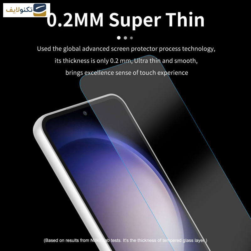 محافظ صفحه نمایش نیلکین مدل H Plus Pro مناسب برای گوشی موبایل سامسونگ Galaxy A54 -S23 FE - Nillkin Amazing H Plus Pro tempered glass screen protector for Samsung Galaxy A54 -S23 FE