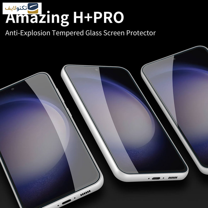 محافظ صفحه نمایش نیلکین مدل H Plus Pro مناسب برای گوشی موبایل سامسونگ Galaxy A54 -S23 FE - Nillkin Amazing H Plus Pro tempered glass screen protector for Samsung Galaxy A54 -S23 FE