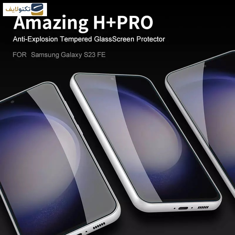 محافظ صفحه نمایش نیلکین مدل H Plus Pro مناسب برای گوشی موبایل سامسونگ Galaxy A54 -S23 FE - Nillkin Amazing H Plus Pro tempered glass screen protector for Samsung Galaxy A54 -S23 FE
