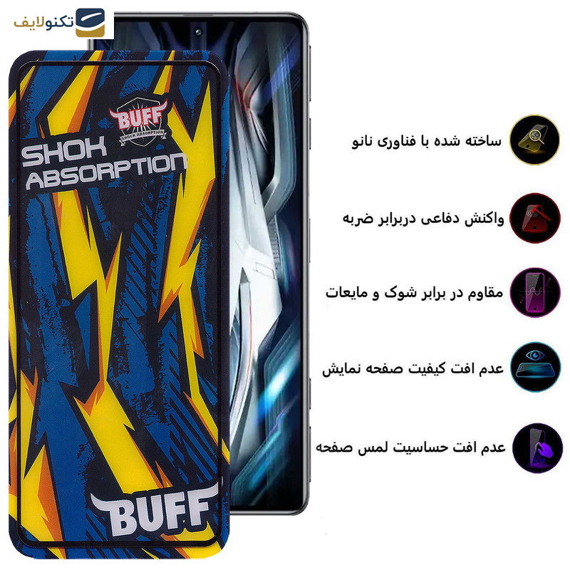 محافظ صفحه نمایش بوف مدل Shock-Shock-G مناسب برای گوشی موبایل Redmi K50 Gaming - K50 Ultra - K50 Pro - K50i - K50 - Buff Shock-Shock-G Glass Screen Protector For Xiaomi Redmi K50 Gaming - K50 Ultra - K50 Pro - K50i - K50