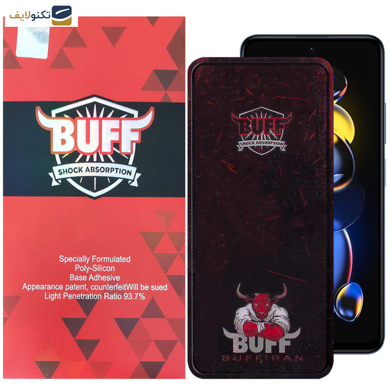محافظ صفحه نمایش بوف مدل Muscle-Bull مناسب برای گوشی موبایل شیائومی Redmi Note 11T Pro Plus - Note 11T Pro - Note 11T 5G - Buff Muscle-Bull Glass Screen Protector For Xiaomi Redmi Note 11T Pro Plus - Note 11T Pro - Note 11T 5G