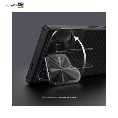 قاب گوشی سامسونگ Galaxy S24 Ultra نیلکین مدل CarboProp Aramid Fiber Overlay - Nillkin CarboProp Overlay Aramid fiber For Galaxy S24 Ultra