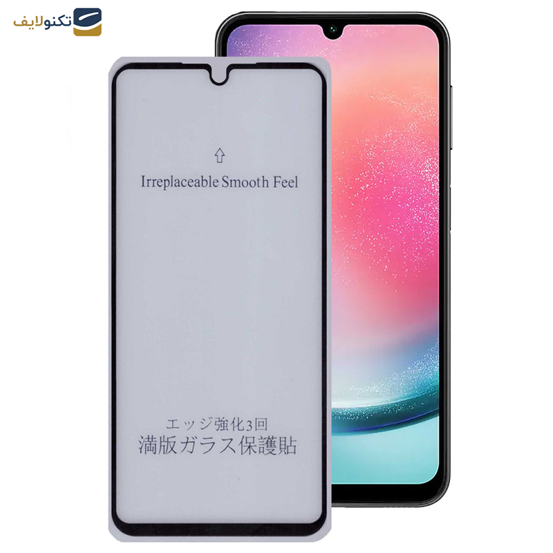 محافظ صفحه نمایش 5D مات بوف مدل 5D-Matte-G مناسب برای گوشی موبایل سامسونگ Galaxy A25 5G - A24 4G - A15 5G-4G - Buff 5D-Matte-G Glass Screen Protector For Samsung Galaxy A25 5G - A24 4G - A15 5G-4G