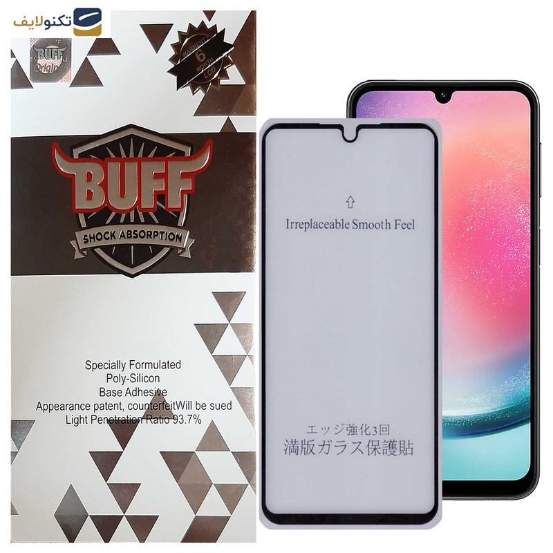 محافظ صفحه نمایش 5D مات بوف مدل 5D-Matte-G مناسب برای گوشی موبایل سامسونگ Galaxy A25 5G - A24 4G - A15 5G-4G - Buff 5D-Matte-G Glass Screen Protector For Samsung Galaxy A25 5G - A24 4G - A15 5G-4G