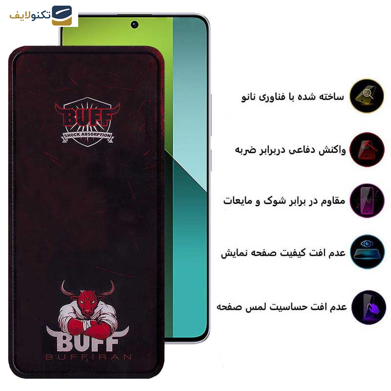 محافظ صفحه نمایش بوف مدل Muscle-Bull مناسب برای گوشی موبایل شیائومی Redmi Note 13 4G - 5G - Note 13 Pro 4G - 5G - Note 13R Pro - Buff Muscle-Bull Glass Screen Protector For Xiaomi Redmi Note 13 4G - 5G - Note 13 Pro 4G - 5G - Note 13R Pro