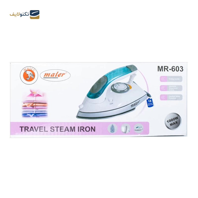 اتو بخار مسافرتی مایر مدل  MR-603 - Maier MR-603 Steamer