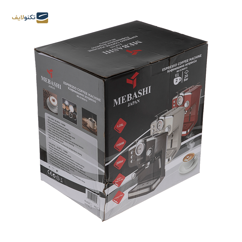 اسپرسوساز مباشی مدل ME-ECM2015 - Mebashi ME-ECM2015 Coffee maker