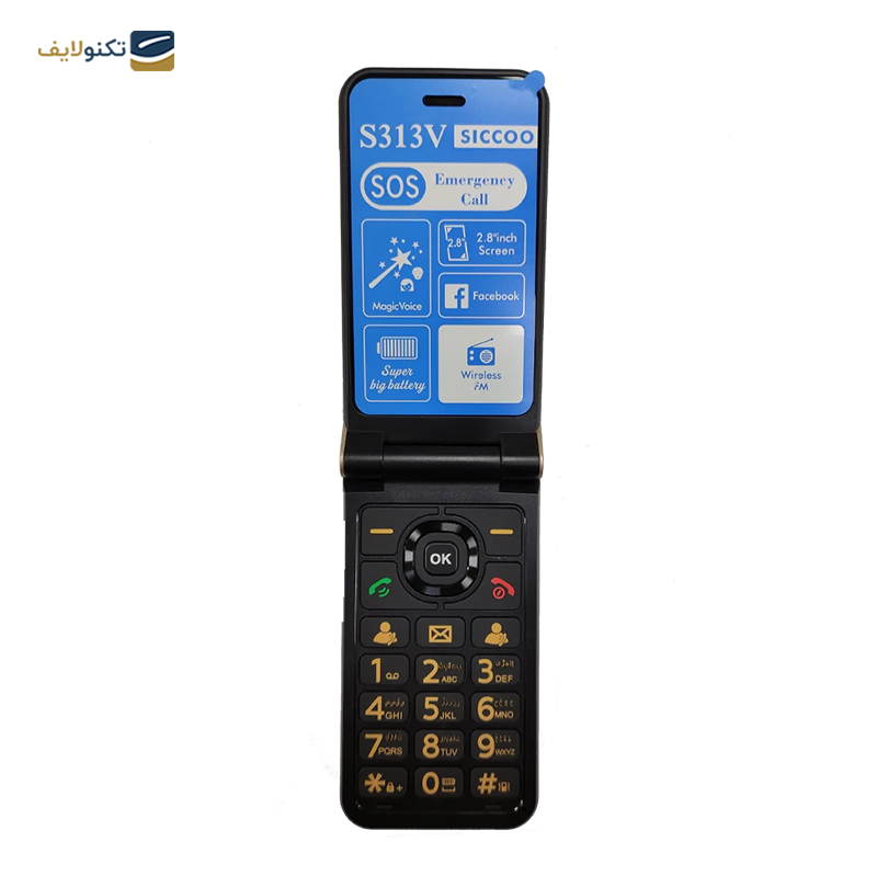 گوشی موبایل سیکو مدل S3137 دو سیم کارت - SICCOO S3137 Dual SIM