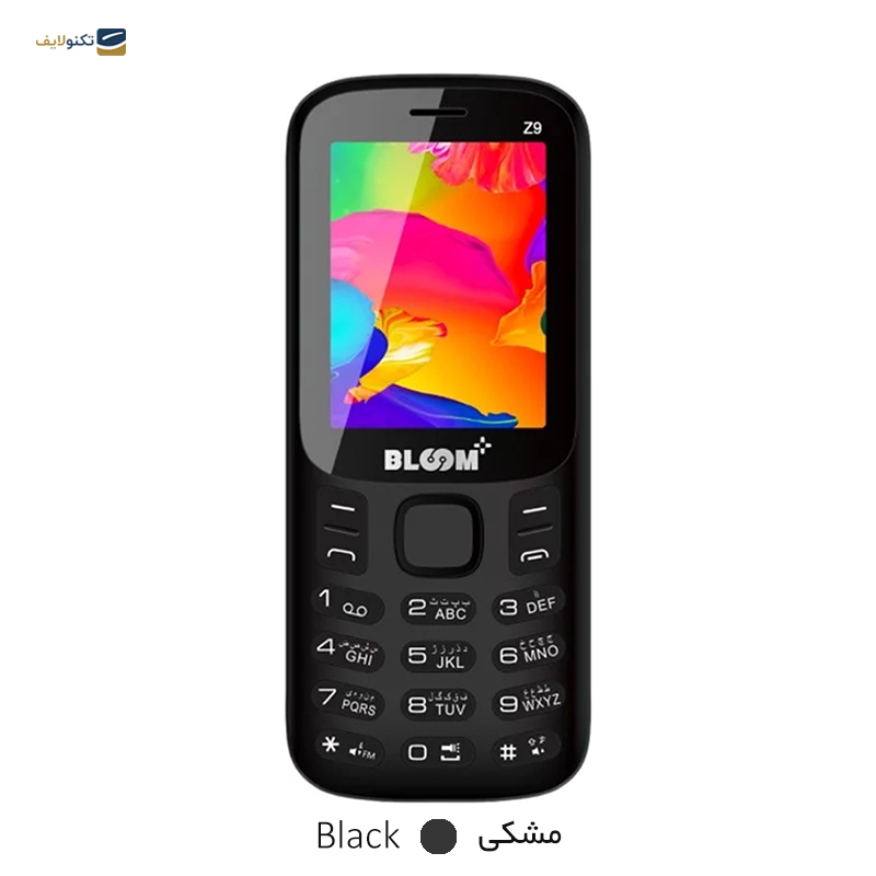 گوشی موبایل بلوم پلاس مدل Z9 دو سیم کارت  - Bloom Plus Z9 Dual Sim