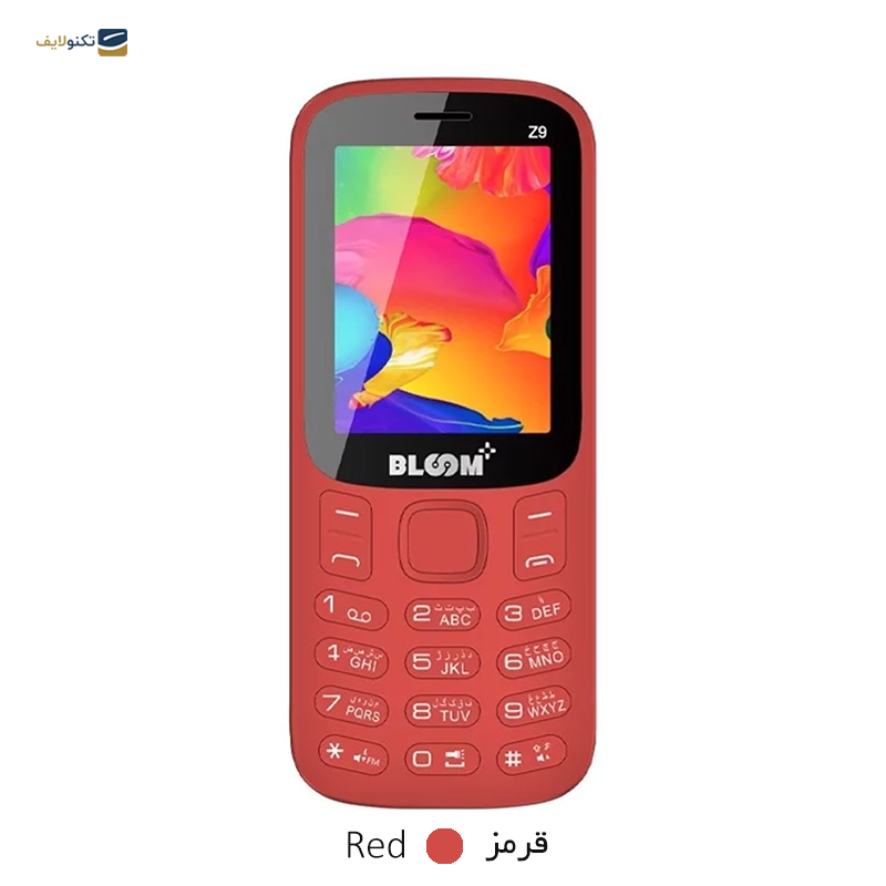 گوشی موبایل بلوم پلاس مدل Z9 دو سیم کارت  - Bloom Plus Z9 Dual Sim