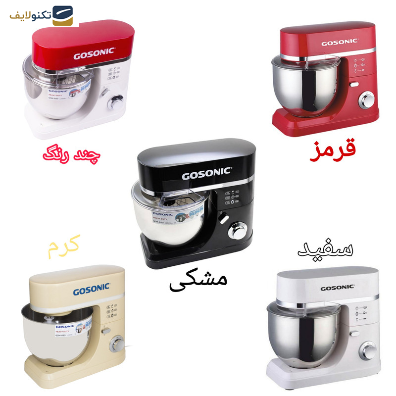 همزن کاسه دار گوسونیک مدل GSM-889 - Gosonic GSM-889 Stand Mixer