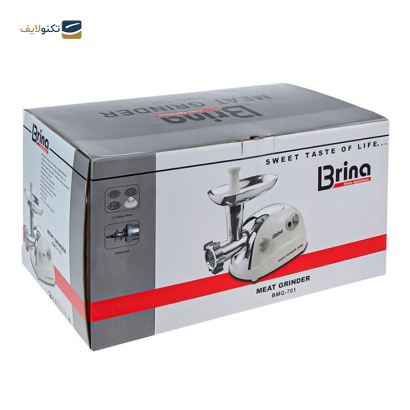 چرخ گوشت برینا مدل BMG-701 - Brina BMG-701 Meat Grinder