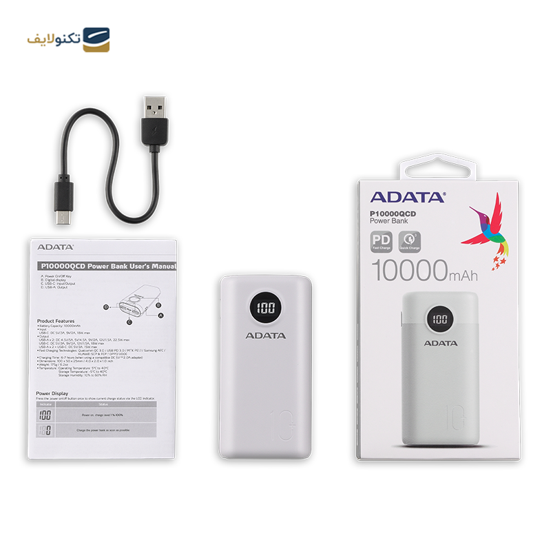 پاور بانک ای دیتا مدل P10000QCD ظرفیت 10000 میلی آمپر ساعت - Adata P10000QCD 10000mAh Power Bank