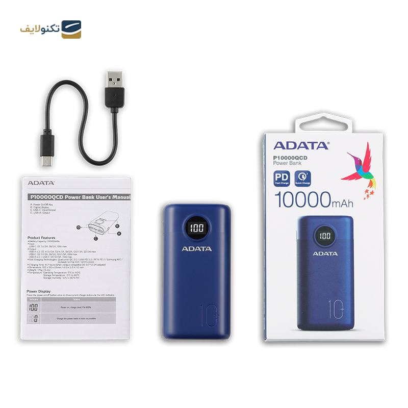 پاور بانک ای دیتا مدل P10000QCD ظرفیت 10000 میلی آمپر ساعت - Adata P10000QCD 10000mAh Power Bank