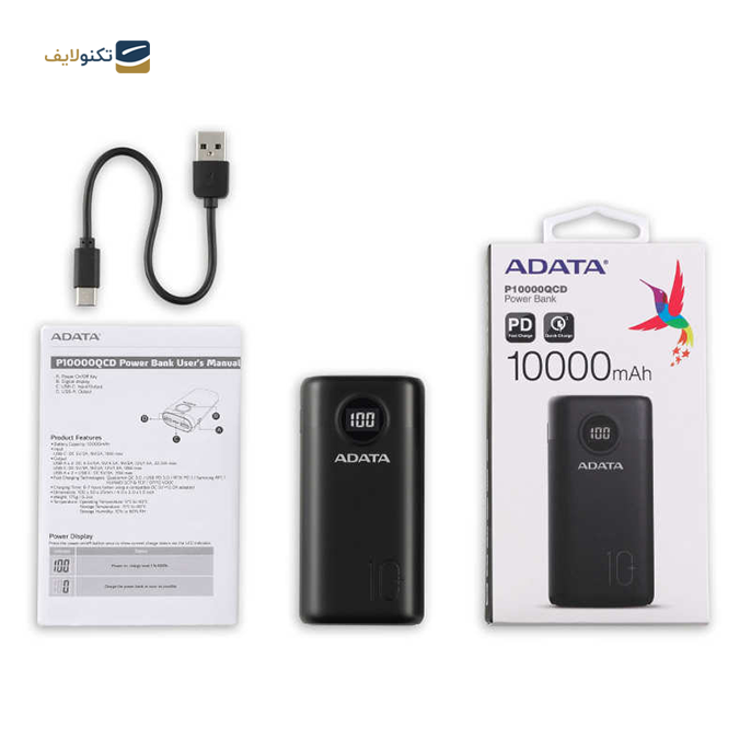 پاور بانک ای دیتا مدل P10000QCD ظرفیت 10000 میلی آمپر ساعت - Adata P10000QCD 10000mAh Power Bank