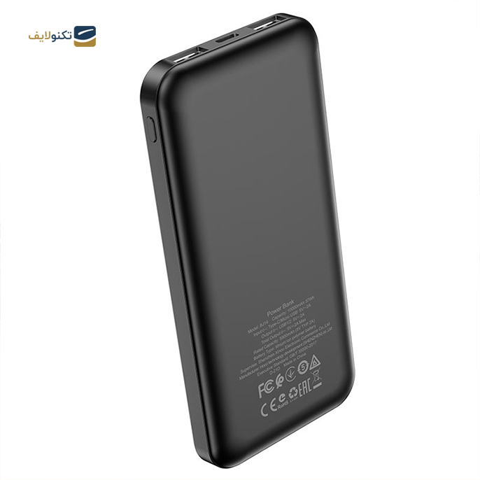 پاوربانک بوروفون مدل BJ14 ظرفیت 10000 میلی آمپر - Borofone Power bank BJ14 Freeway 10000mAh