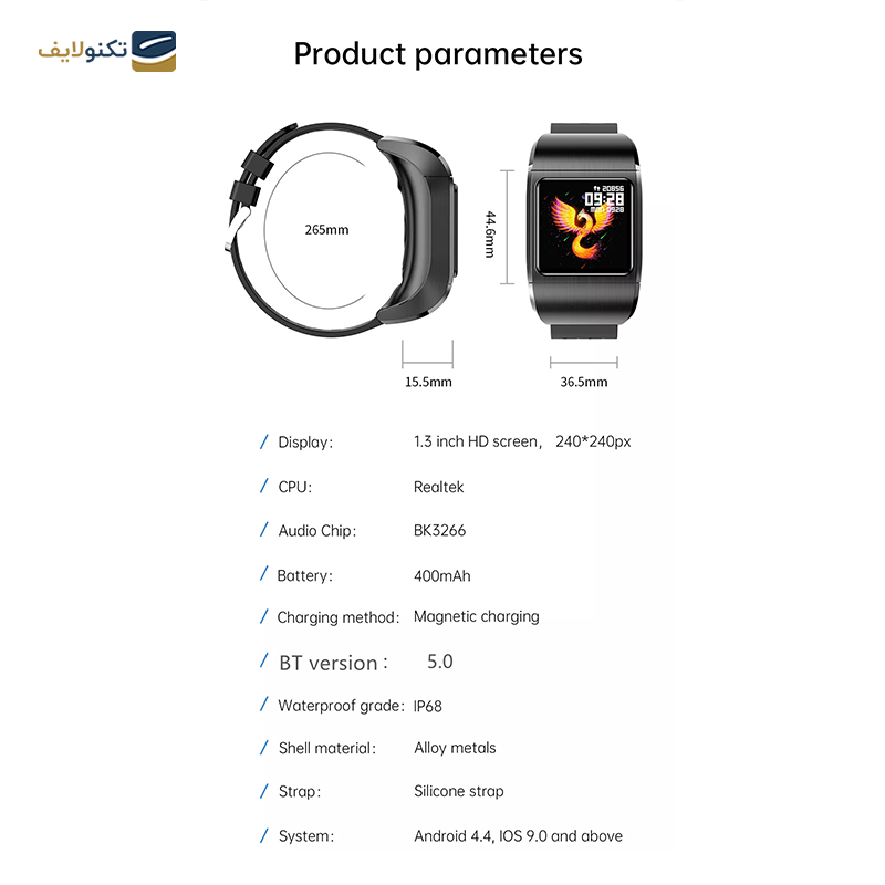 ساعت هوشمند لمفو مدل G36 Pro - Lemfo Smart Watch G36 Pro