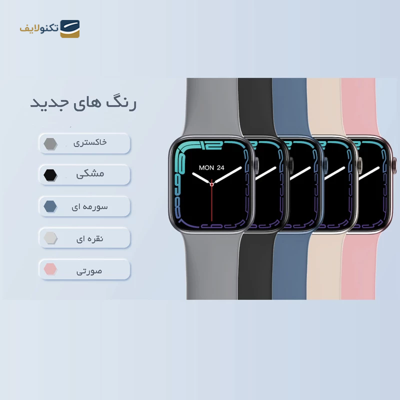 ساعت هوشمند مدل HW37 Plus - HW37 Plus Smart Watch