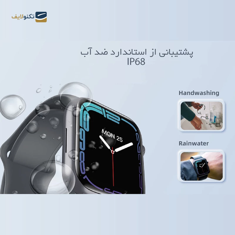 ساعت هوشمند مدل HW37 Plus - HW37 Plus Smart Watch