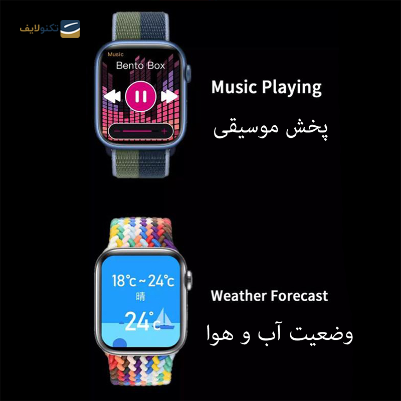 ساعت هوشمند مدل Genuine Edition HW17 41mm - Genuine Edition HW17 41mm Smart Watch