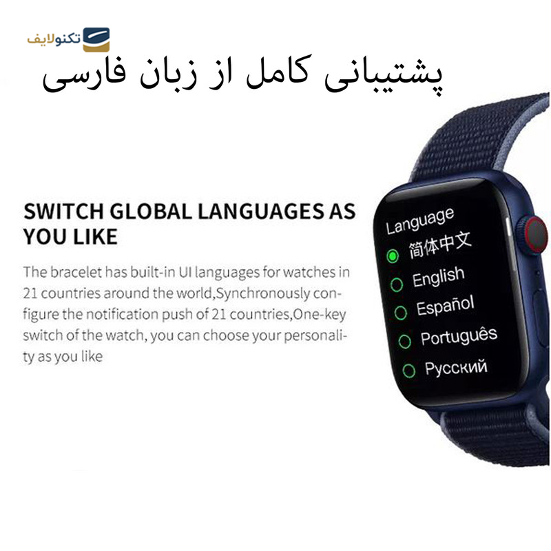 ساعت هوشمند مدل Genuine Edition HW17 41mm - Genuine Edition HW17 41mm Smart Watch