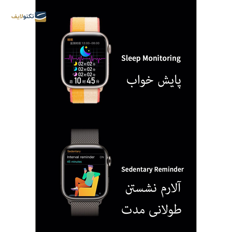 ساعت هوشمند مدل Genuine Edition HW17 41mm - Genuine Edition HW17 41mm Smart Watch