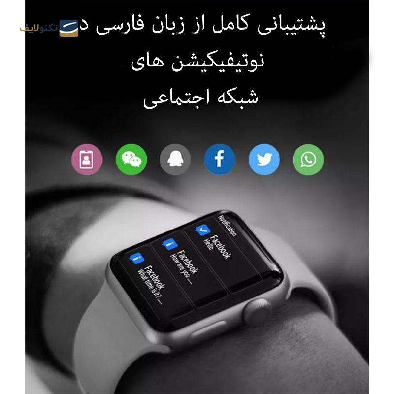 ساعت هوشمند مدل Genuine Edition HW17 41mm - Genuine Edition HW17 41mm Smart Watch